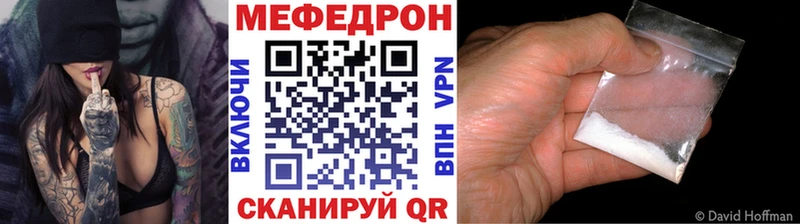 КЕТАМИН Североморск