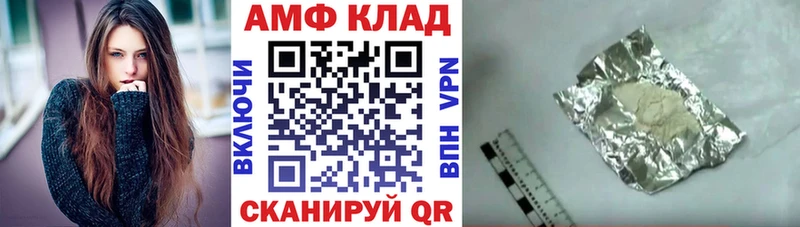 сайты даркнета как зайти  Североморск  АМФЕТАМИН Premium  KRAKEN ссылка 
