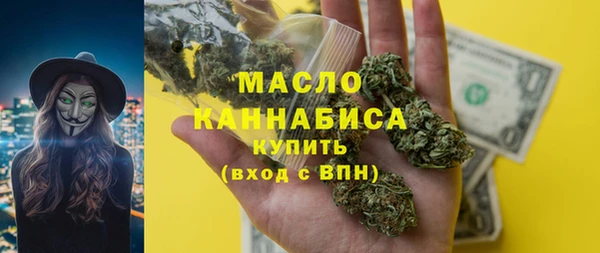 мескалин Няндома