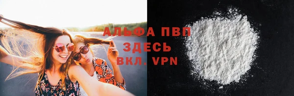соль курить ск Остров