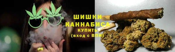 прущая мука Осинники