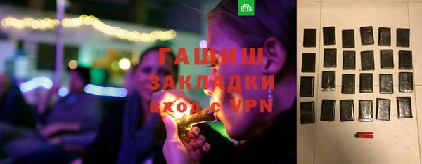соль курить ск Остров