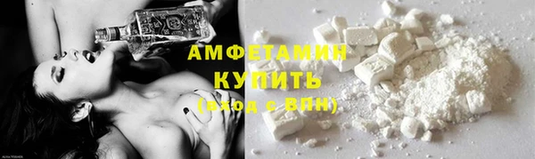 стаф Осташков