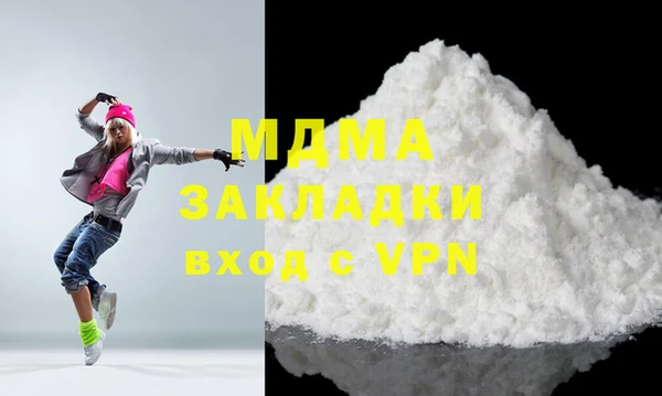 соль курить ск Остров