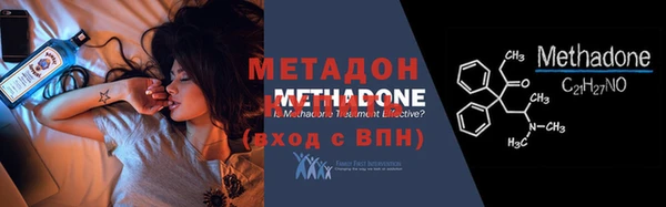 стаф Осташков