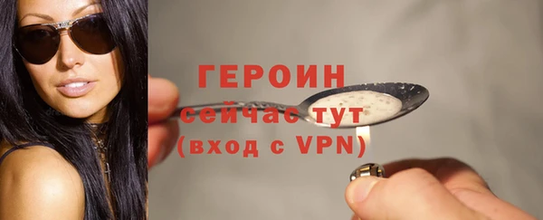 бутик Нягань