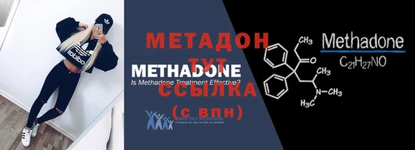 мескалин Няндома