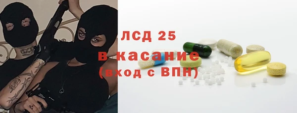 бутик Нягань