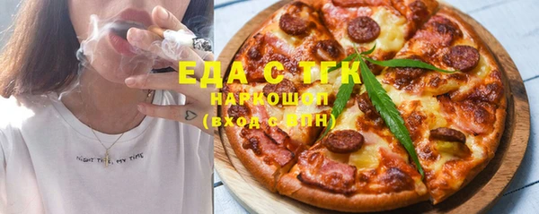соль курить ск Остров