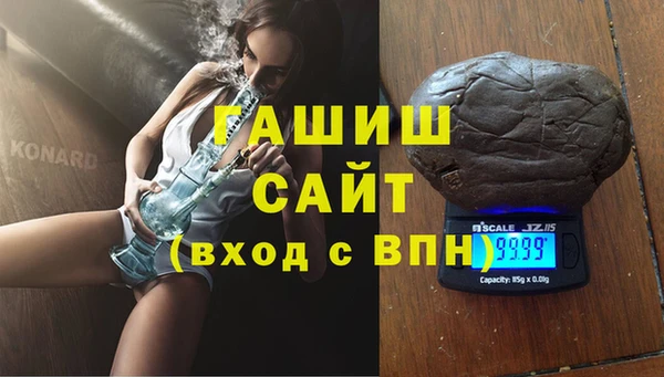 соль курить ск Остров