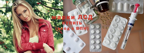 бутик Нягань