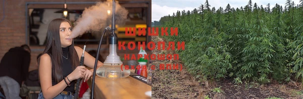 бутик Нягань