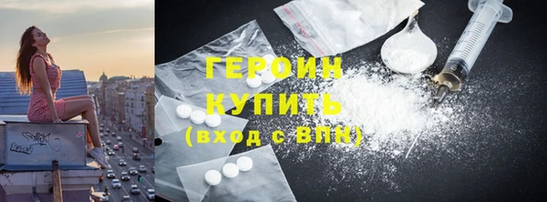 стаф Осташков