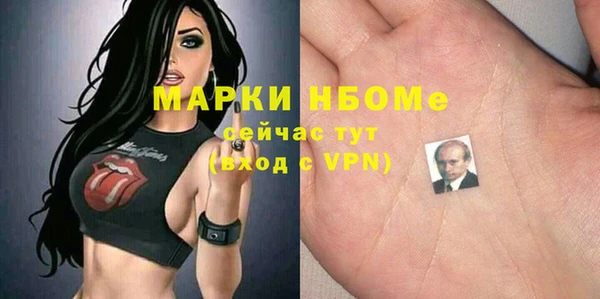 соль курить ск Остров