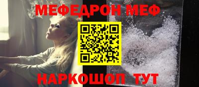 MDMA Апрелевка