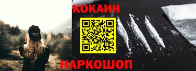 MDMA Апрелевка
