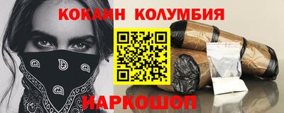 винт Аргун