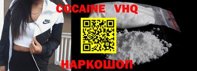 винт Аргун