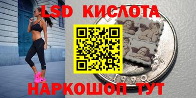 винт Аргун