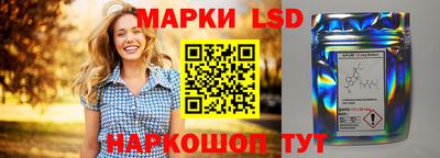 винт Аргун