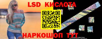винт Аргун