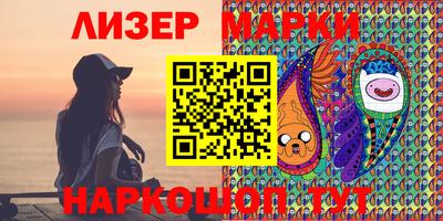 MDMA Апрелевка