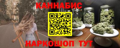 винт Аргун