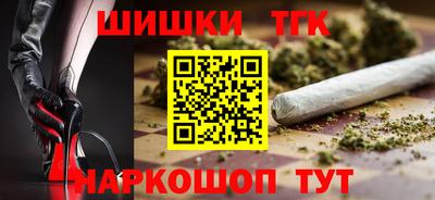 MDMA Апрелевка
