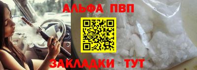 MDMA Апрелевка