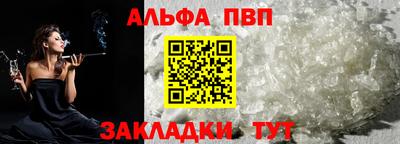 MDMA Апрелевка
