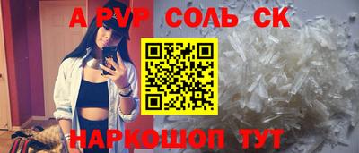 MDMA Апрелевка