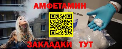 MDMA Апрелевка