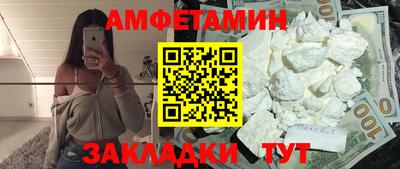 винт Аргун