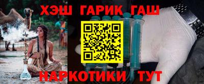 MDMA Апрелевка