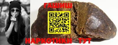 MDMA Апрелевка