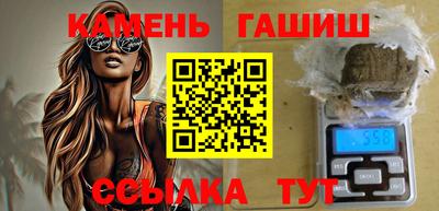 MDMA Апрелевка