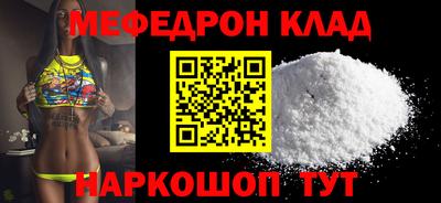 MDMA Апрелевка
