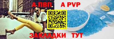 MDMA Апрелевка