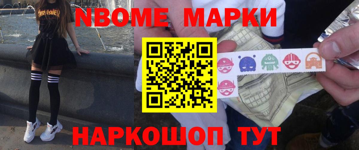 Лсд 25 экстази кислота  Вход с VPN  MEGA ССЫЛКА  LSD-25 экстази ecstasy  Североморск 